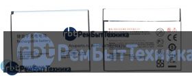 Аккумуляторная батарея для AB2000DWMC  Philips T939/W8578/W930