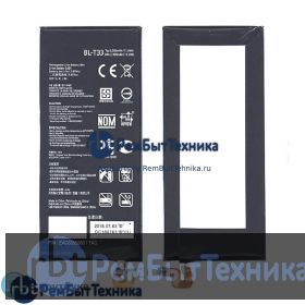 Аккумуляторная батарея для BL-T33  LG M700A, Q6 3000mAh / 11.55Wh 3,85V