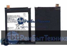 Аккумуляторная батарея для LIS1593ERPC  SONY E6653 Z5/E6683 Z5 Dual