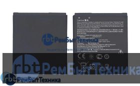 Аккумуляторная батарея для B11P1421  Asus Zenfone C ZC451CG