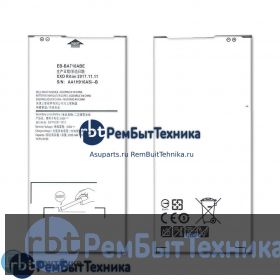 Аккумуляторная батарея для EB-BA710ABE  Samsung Galaxy A7 (2016) SM-A710 3300mah