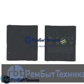 Аккумуляторная батарея для BB99100  HTC Bravo/Desire/Desire US/Dragon BA-S410 3.7 V 5.18Wh