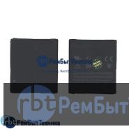 Аккумуляторная батарея для BB99100  HTC Bravo/Desire/Desire US/Dragon BA-S410 3.7 V 5.18Wh