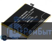 Аккумулятор для CS-MX688SL BT68  Meizu M3S mini 3.85V / 2800mAh / 10.78Wh