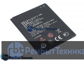 Аккумуляторная батарея для Li3822T43P3h716043  ZTE Blade L7 3.8V 2200mAh