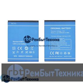 Аккумуляторная батарея для Y100  Doogee Valencia 2, Y100, Y100 Pro 2200mAh 3,8V