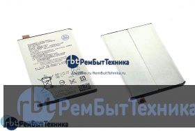 Аккумуляторная батарея для LIP1621ERPC, LIP1624ERPC  Sony Xperia X, 2700mAh, 3.8V