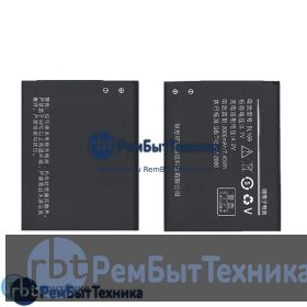 Аккумуляторная батарея для BL169  Lenovo A789 2000mAh