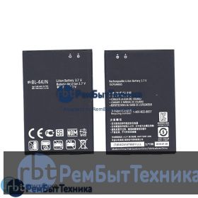 Аккумуляторная батарея для BL-44JN  LG Optimus Black, P970 1500mAh 3,7V