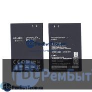 Аккумуляторная батарея для BL-44JN  LG Optimus Black, P970 1500mAh 3,7V