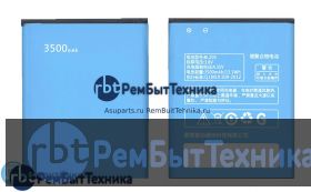 Аккумуляторная батарея для BL205  Lenovo P770/IdeaPhone