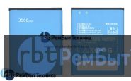 Аккумуляторная батарея для BL205  Lenovo P770/IdeaPhone