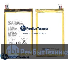 Аккумуляторная батарея для TLp034B2  Alcatel One Touch Pop S9 7050Y, Hero 8020, A995L