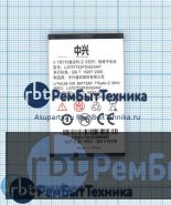 Аккумуляторная батарея для Li3707T42P3h553447  ZTE C70 ZTE C78 3.7V 2.96Wh