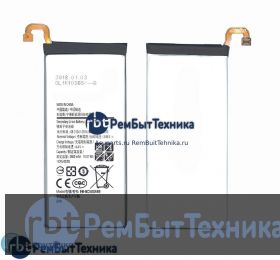 Аккумуляторная батарея для EB-BC500ABE  Samsung Galaxy C5 2600mah