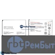 Аккумуляторная батарея для AB3000AWMC  Philips W8355