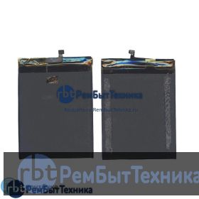 Аккумулятор для INOI 7 Lite 4450mAh