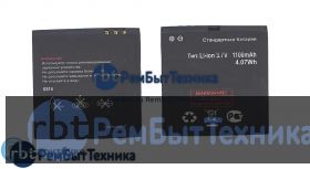 Аккумуляторная батарея для BL6408  Fly IQ239 Era Nano 2