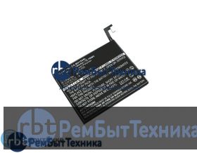 Аккумулятор для CS-MX150SL BT15  MeiZu M3s 3.85V / 2800mAh / 10.78Wh