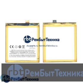 Аккумуляторная батарея для BT50  MeiZu M57A, Meilan Metal 3100mAh / 11.78Wh 3,8V