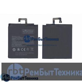 Аккумуляторная батарея для BN20  Xiaomi 5C ( Ch.Version ) 2850mAh / 11.0Wh 3,85V