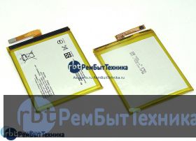 Аккумуляторная батарея для LIS1618ERPC  Sony Xperia E5, 2300mAh, 3.8V