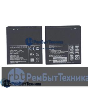 Аккумуляторная батарея для BL-49PH,  LG F120 1700mAh 3,7V