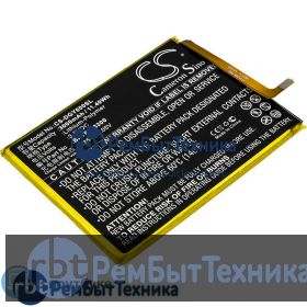 Аккумулятор для CS-DGY600SL BAT16523200  Doogee Y6, Y6c 3.8V / 3000mAh / 11.40Wh