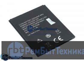 Аккумуляторная батарея для Li3822T43P4h746241  ZTE Blade A465, L4 Pro 3.8V 2200mAh