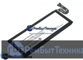 Аккумуляторная батарея для Li3821T44P6h3342A5  ZTE Nubia My Prague NX513J 3.85V 2200mAh