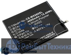 Аккумулятор для CS-MX680SL BT61-A  MeiZu M3 Note 3.85V / 4000mAh / 15.40Wh