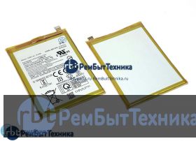 Аккумуляторная батарея для C11P1707  Asus ZB555KL/ZenFone Max M1