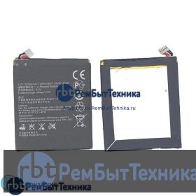Аккумуляторная батарея для Huawei S8600 2000mAh/7.4Wh 3,7V HB4M1