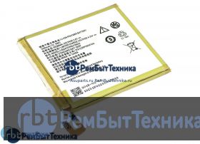 Аккумуляторная батарея для Li3834T43P6h726452  ZTE Blade V2 Lite, Q509T 3.8V 3400mAh