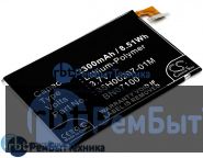 Аккумулятор для CS-HTT801SL BN07100  HTC ONE M7 3.7V / 2300mAh / 8.51Wh