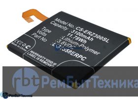 Аккумулятор для CS-ERZ300SL LIS1558ERPC  Sony Xperia Z3 D6603 3.8V / 3100mAh / 11.78Wh