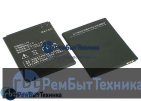 Аккумуляторная батарея для 0B200-0128000  Asus T45 1800mAh / 6.66Wh 3,7V