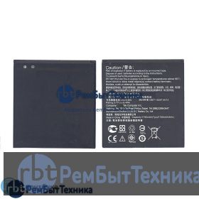 Аккумуляторная батарея для C11P1403  Asus A450CG, ZenFone 4.5 6.4Wh 3,7V