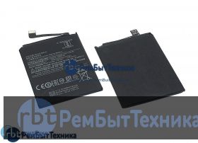 Аккумуляторная батарея для Xiaomi Mi 9T BM4G 4000mAh, 15.4Wh, 3.85V