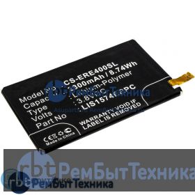 Аккумулятор для CS-ERE400SL LIS1574ERPC  Sony Xperia E4 Dual 3.8V / 2300mAh / 8.74Wh