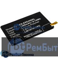 Аккумулятор для CS-ERE400SL LIS1574ERPC  Sony Xperia E4 Dual 3.8V / 2300mAh / 8.74Wh