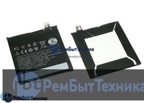 Аккумуляторная батарея для B2PS5100  HTC One X9 3000mAh