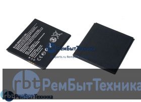 Аккумуляторная батарея для BL-L4A/BV-L4A  Microsoft 535 Dual/830