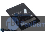 Аккумуляторная батарея для Li3822T43P3h675053  ZTE Blade A430 v1 3pin 3.8V 2200mAh