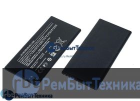 Аккумуляторная батарея для BV-T4B  Microsoft 640 XL