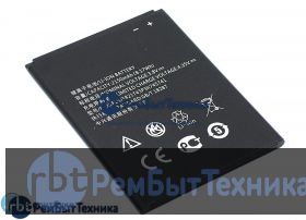 Аккумуляторная батарея для Li3821T43P3h745741  ZTE Blade L5 Plus 3.8V 2150mAh