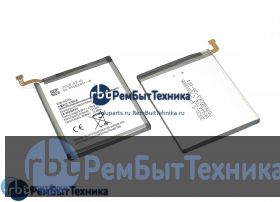 Аккумуляторная батарея для EB-BA606ABU  Samsung A6060 Galaxy A60