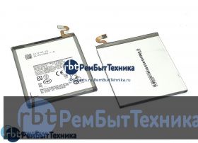 Аккумуляторная батарея для EB-BA920ABU  Samsung A9200 Galaxy A9s