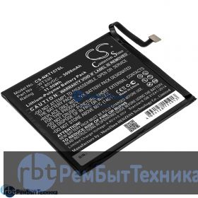 Аккумулятор для CS-NKT157SL WT330  Nokia 4.2, TA-1150, TA-1157 3.85V / 3000mAh / 11.55Wh