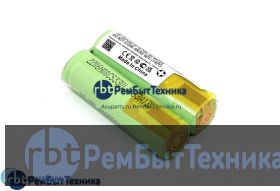 Аккумулятор для CS-PHN282SL  Ronson RR-3 2,4V 2000mAh Ni-MH